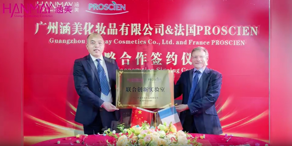 Sino-French  Innovation Cooperation Laboratory